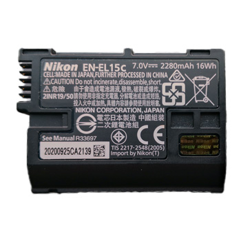 EN-EL15, EN-EL15a, EN-EL15b & EN-EL15c Rechargeable Li-ion Battery compatibility EN-EL15, EN-EL15a, EN-EL15b & EN-EL15c Rechargeable Li-ion Battery compatibility